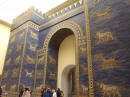 Pergamon Museum - La Porta di Ishtar a Babilonia