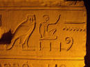 Kom Ombo - il Tempio di Sobek e Haroeris