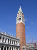 Piazza San Marco - il Campanile